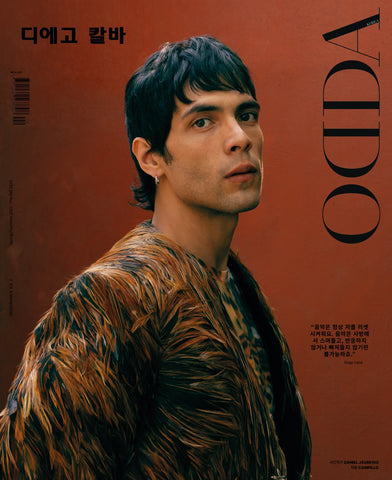 Diego Calva, ODDA korea 9 vol.2 Summer 2025 & Pre-Fall 2025