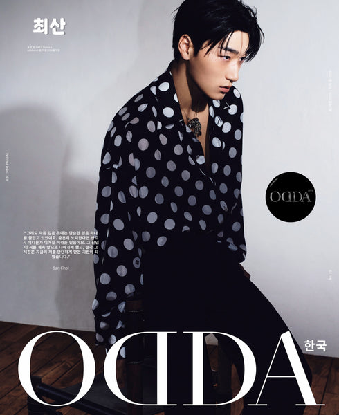 San Choi - Limited Edition covers of ODDA Korea issue 10