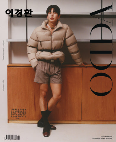 Kyeonghwann Lee,  ODDA korea 9 vol.2 Summer 2025 & Pre-Fall 2025