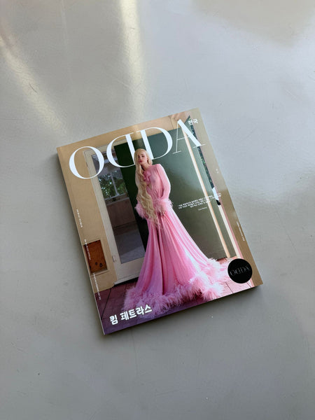 Kim Petras - Limited Edition covers of ODDA Korea issue 10